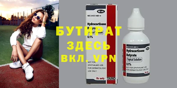 круглые Семилуки