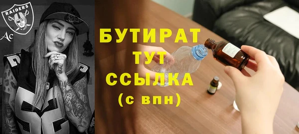 кокаин Семикаракорск