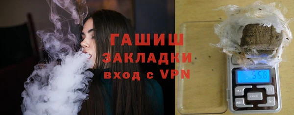 кокаин Семикаракорск