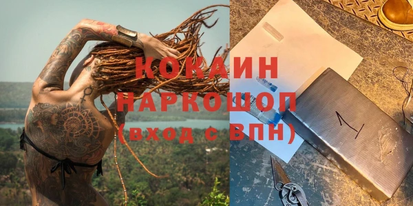 круглые Семилуки