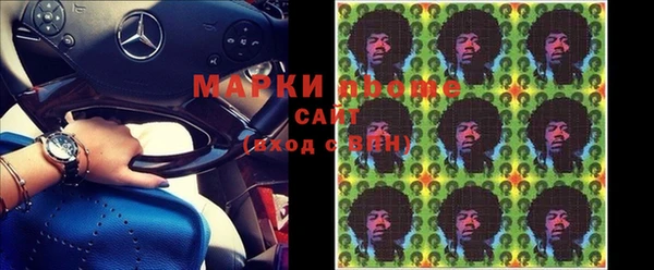 кокаин Семикаракорск