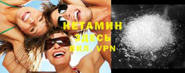 дурь Семёнов