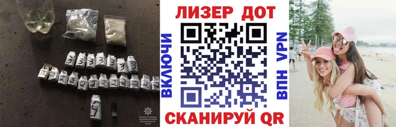 Лсд 25 экстази ecstasy  Купить  Фатеж 