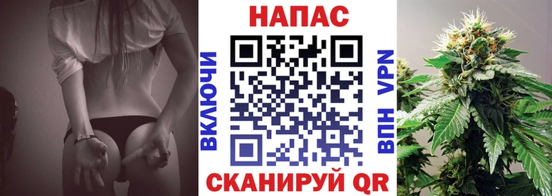 Бошки Шишки Ganja  Купить закладки  Фатеж 